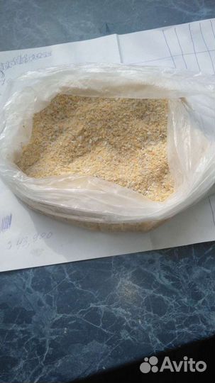 Горох дробленый