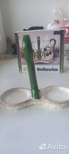 Набор бутылок для масла