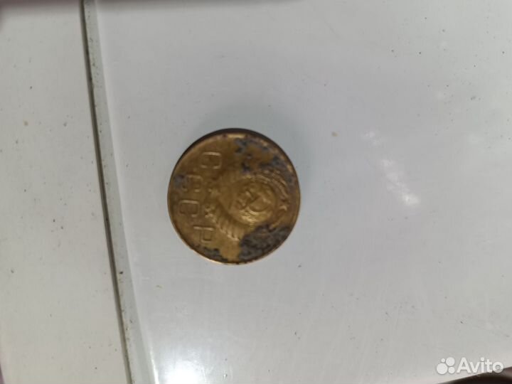 Старые монеты СССР