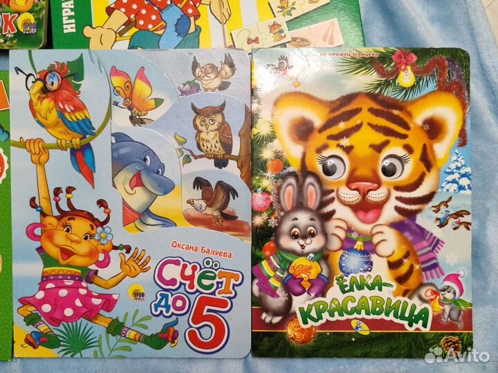 Детские книжки с окошками развивашки игры