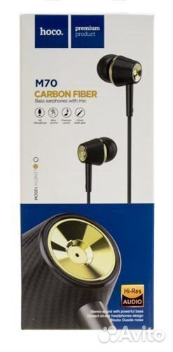 Наушники проводные вкладыши Hoco M70 черные