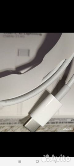 Usb кабель для iPhone