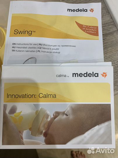 Продаю б/у молокоотсос medela