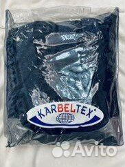 Халат мужской новый 52 р