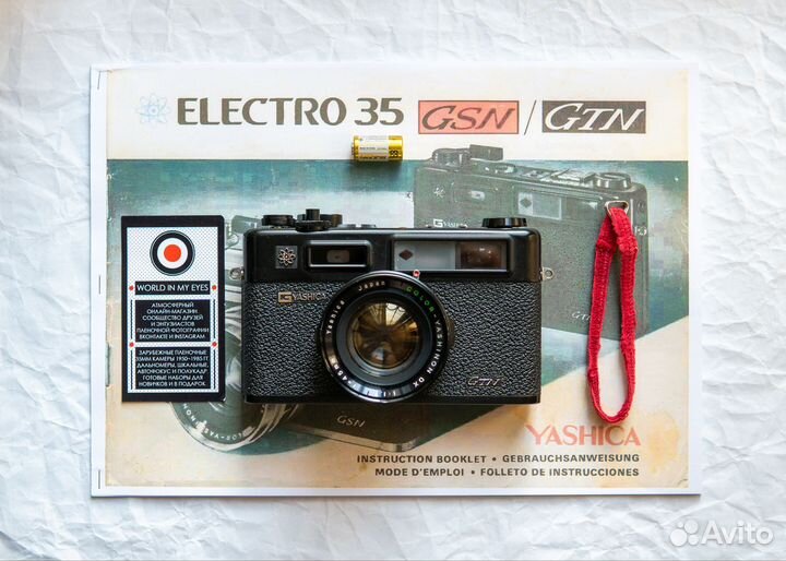 Yashica Electro 35 GTN после полного сервиса