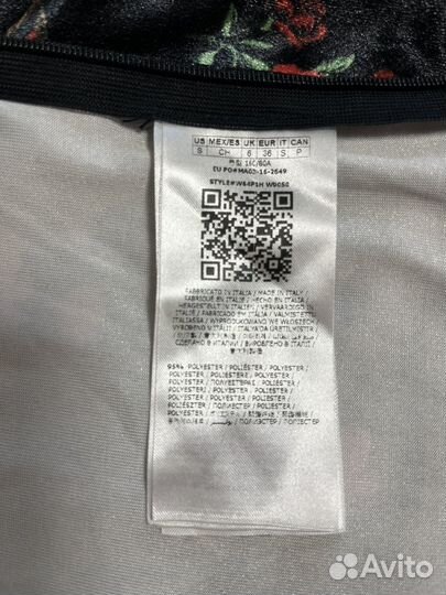 Итальянский топ Гесс S оригинал