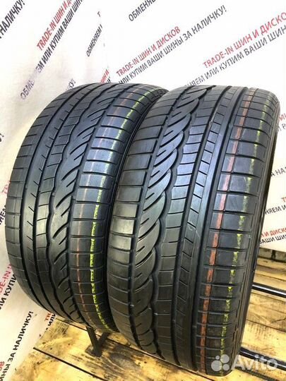 Dunlop SP Sport 01 275/40 R20