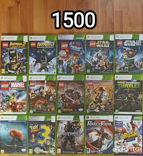 Игры на xbox 360 Лицензия