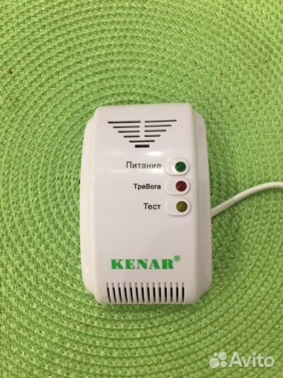 Датчик утечки газа со kenar