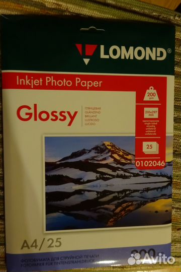 Фотобумага Lomond
