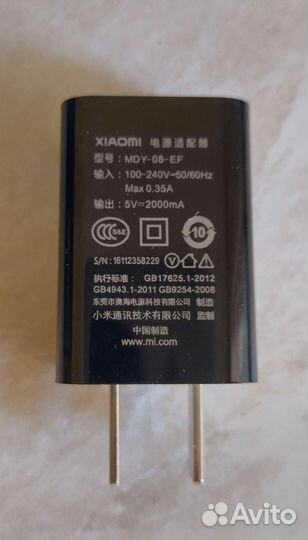 Адаптер питания Xiaomi