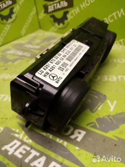 Блок климата Mercedes-Benz W164