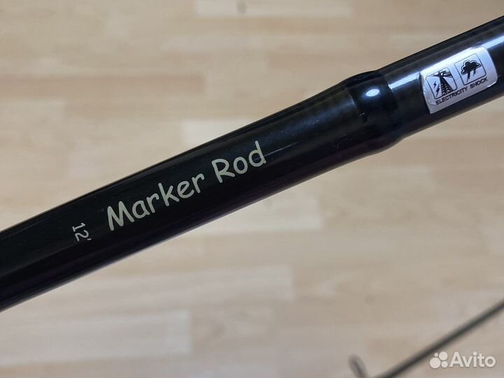 Маркерное удилище 12'