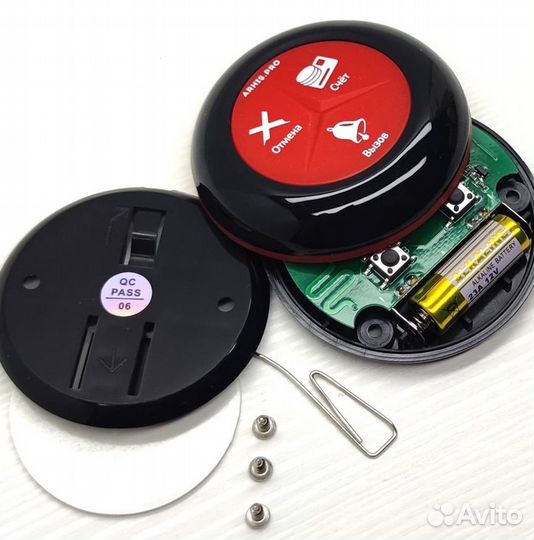 Кнопка вызова официанта беспроводная Премиум