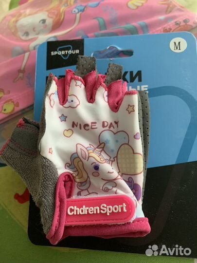 Велосипедные перчатки детские