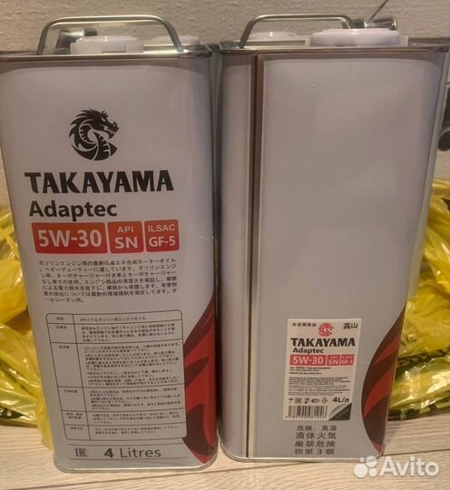 Моторное масло Takayama 5W30 4л