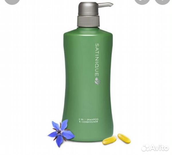 Разные шампуни Amway Амвей США