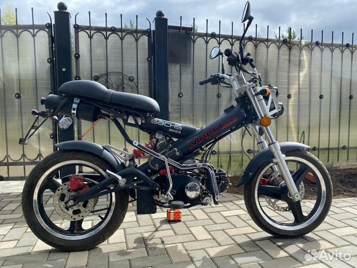 Sachs MadAss 50