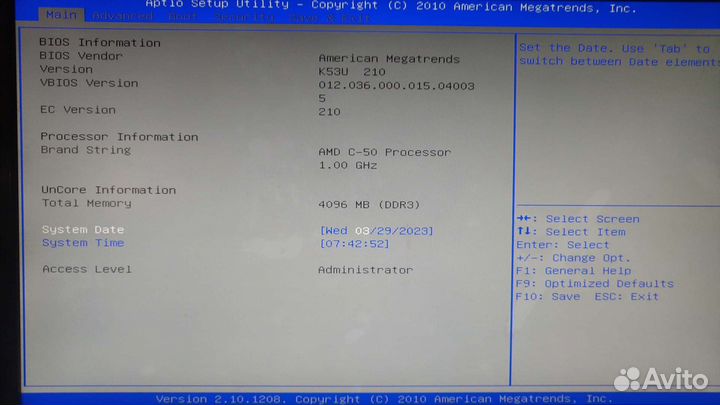 Ноутбук asus x53u