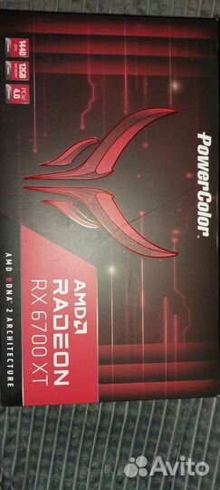 Видеокарта gtx 6700 xt