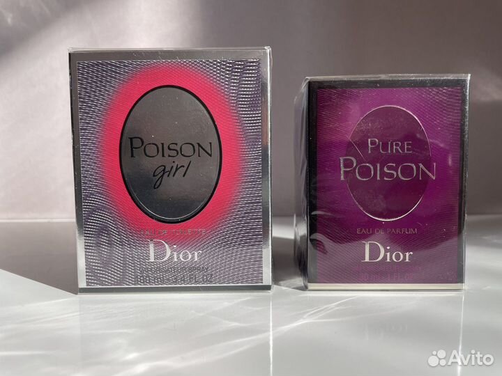 Dior pure poison, Poison Girl Eau De Toilette