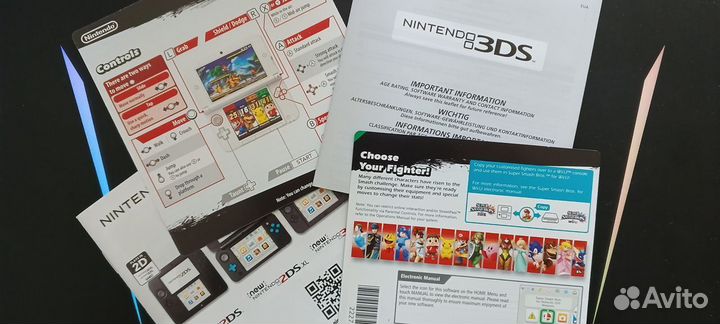 Super Smash Bros. for Nintendo 3DS