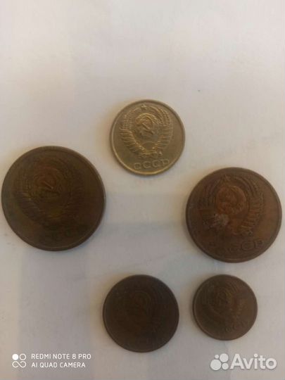 Продам монеты СССР