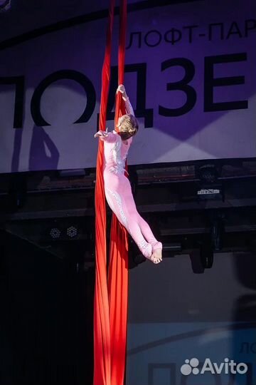 Костюм для воздушной гимнастики