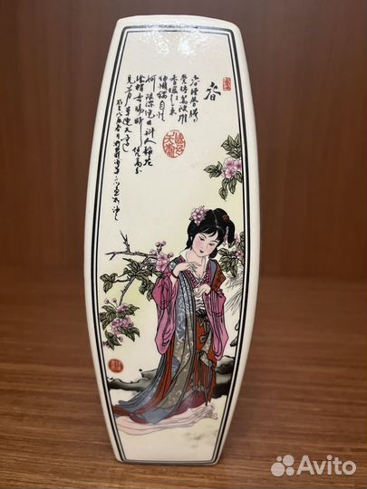 Ваза для цветов фарфор