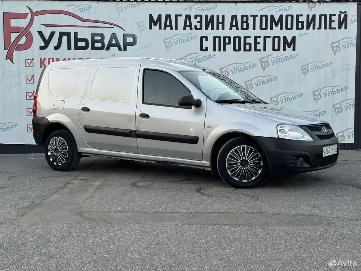 ВАЗ (LADA) Largus 1.6 MT, 2016, 232 380 км