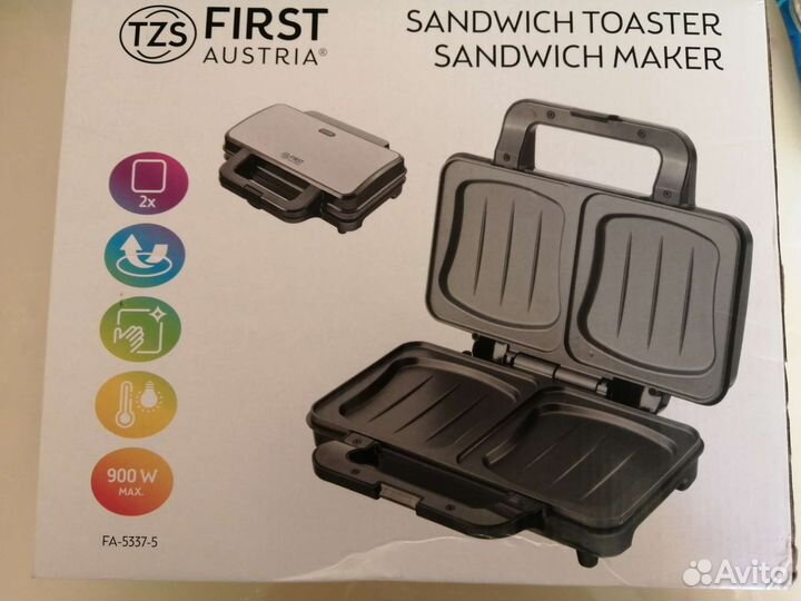 Сендвичница