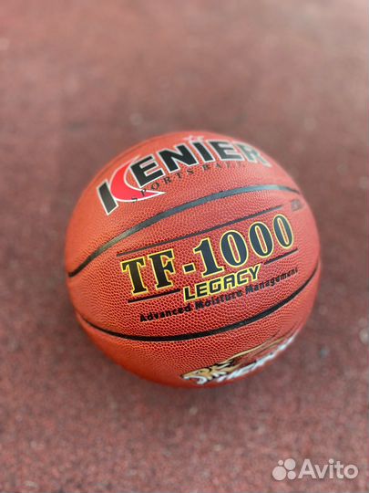 Баскетбольный мяч Heroic TF-1000 ZK Pro