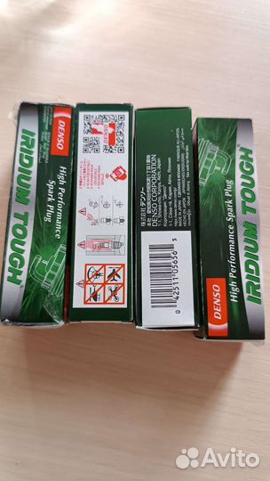 Свечи зажигания иридиево-платиновые