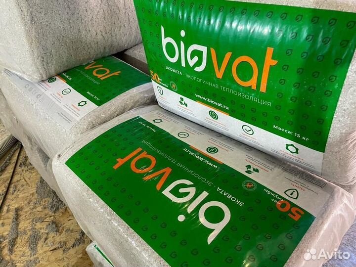 Утеплитель эковата