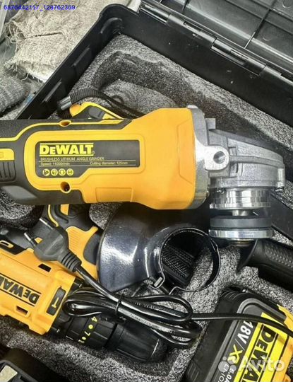 Набор электро инструмента DeWalt 3в1