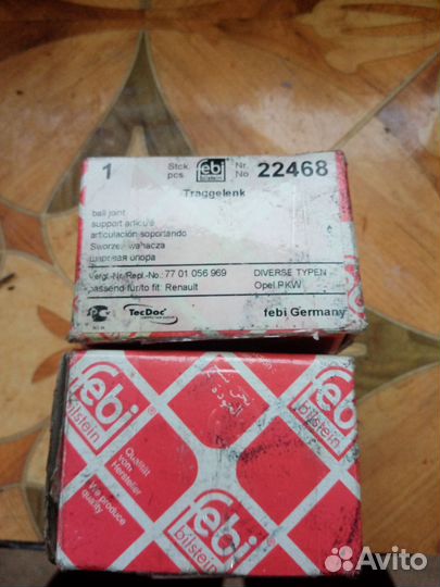 Шаровая опора. Рено мастер