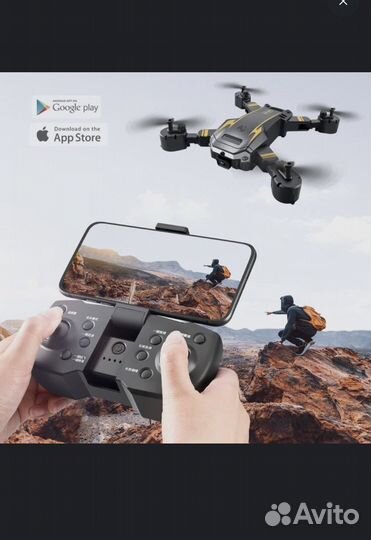 Квадрокоптер G6 с дистанционным управлением