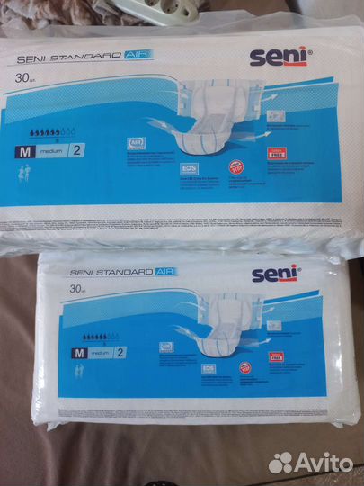 Памперсы для взрослых сени 2 (М)