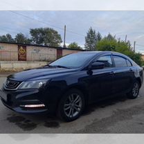 Geely Emgrand 7 1.8 CVT, 2019, 124 500 км, с пробегом, цена 999 000 руб.