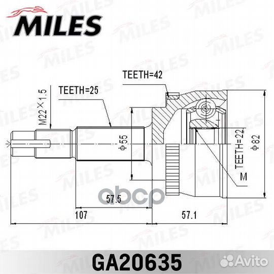 GA20635 miles шрус наружний +ABS GA20635 Miles