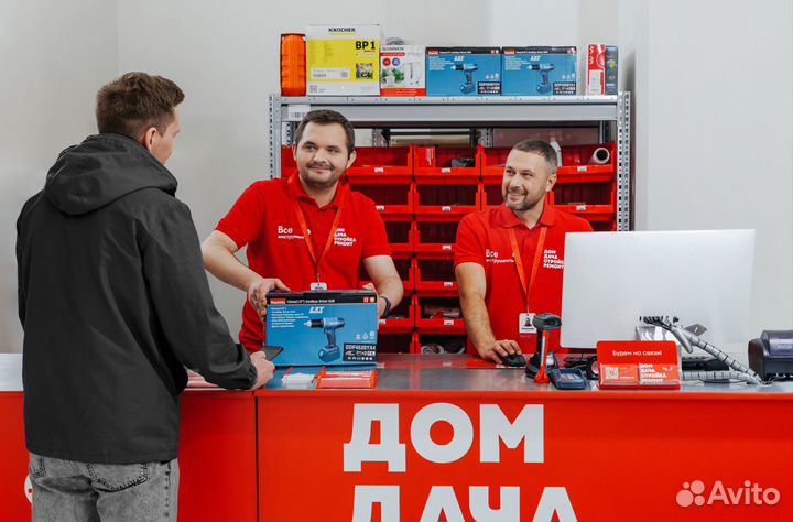 Менеджер пункта выдачи заказов