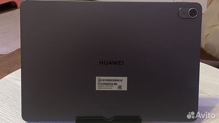 Планшет huawei matepad 11.5