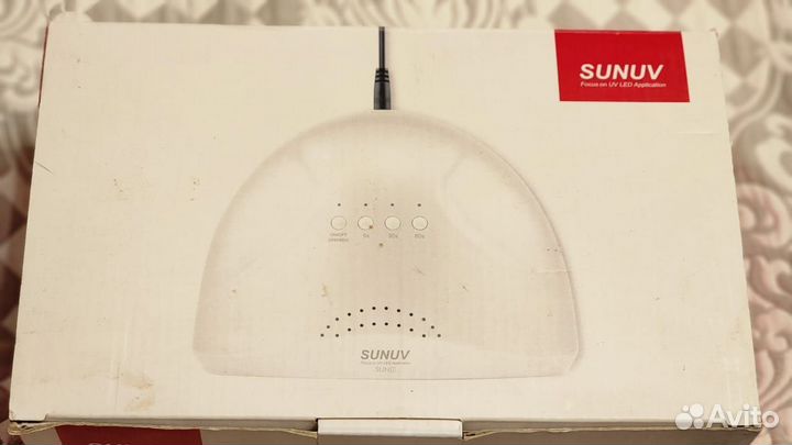 Лампа для сушки ногтей