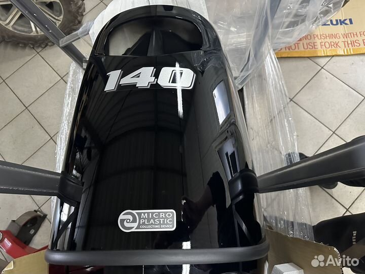 Suzuki DF140 BTL JET