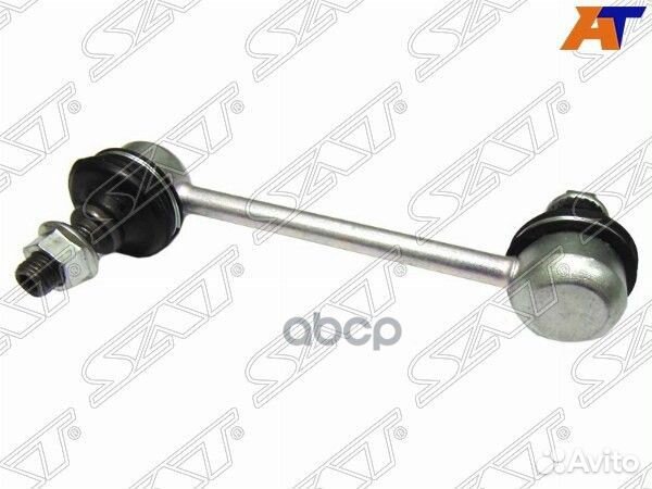 Тяга стабилизатора переднего MMC