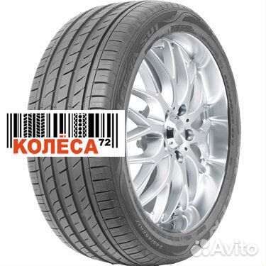Nexen N'Fera SU1 185/55 R16