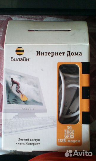 Продам usb модем билайн 3g