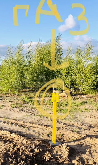 Участок 20,1 сот. (ИЖС)