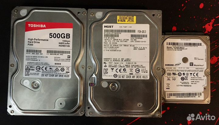 Жесткие диски 500GB