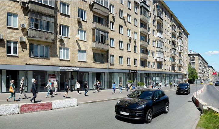 Торговое помещение